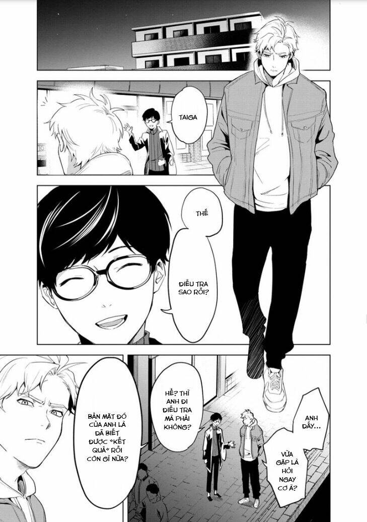 Biệt Khúc Cuối Cùng.: Chapter 1