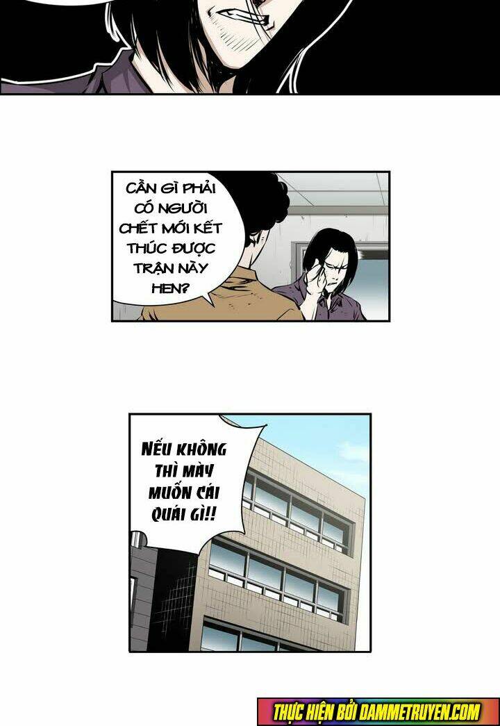 Double Casting: Chapter 73