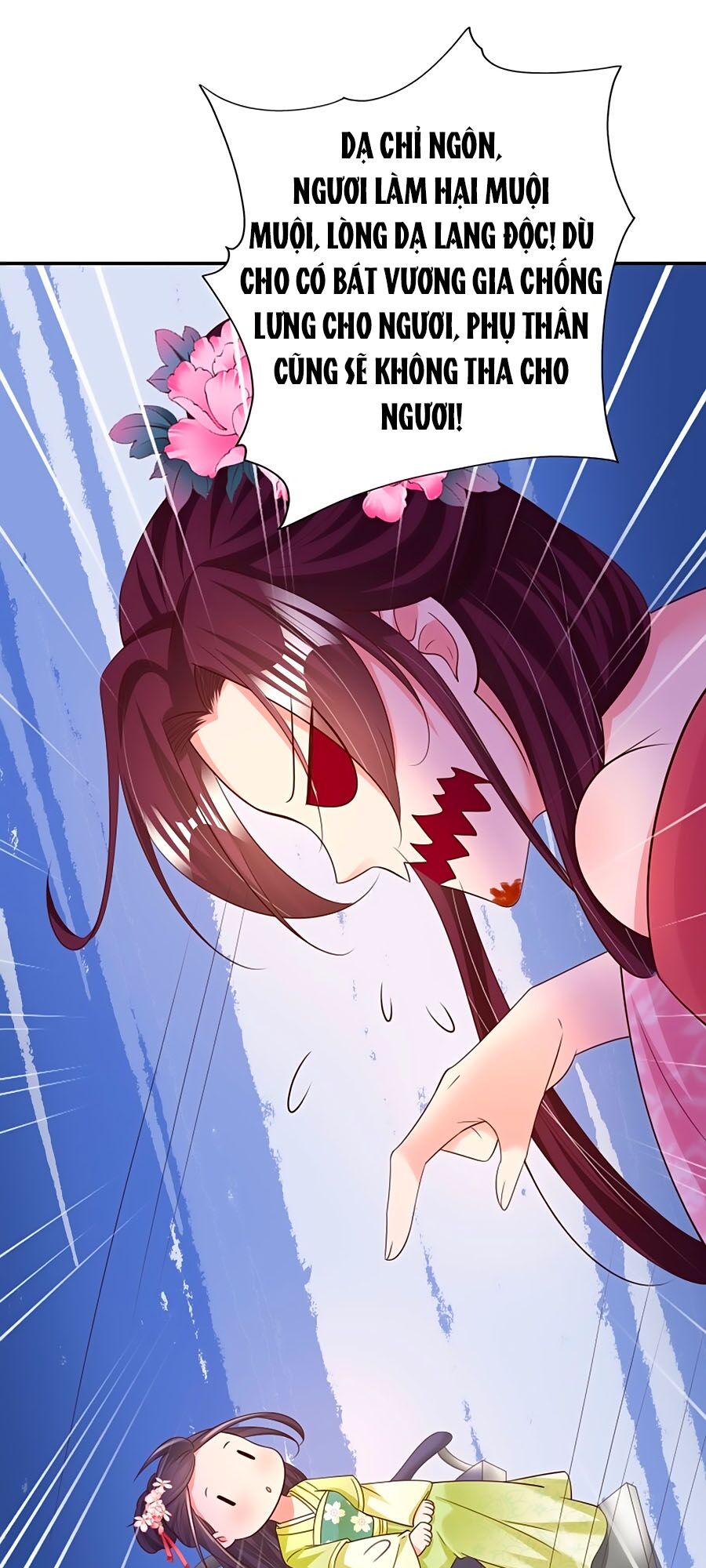 Phượng Ngự Tà Vương: Chapter 68