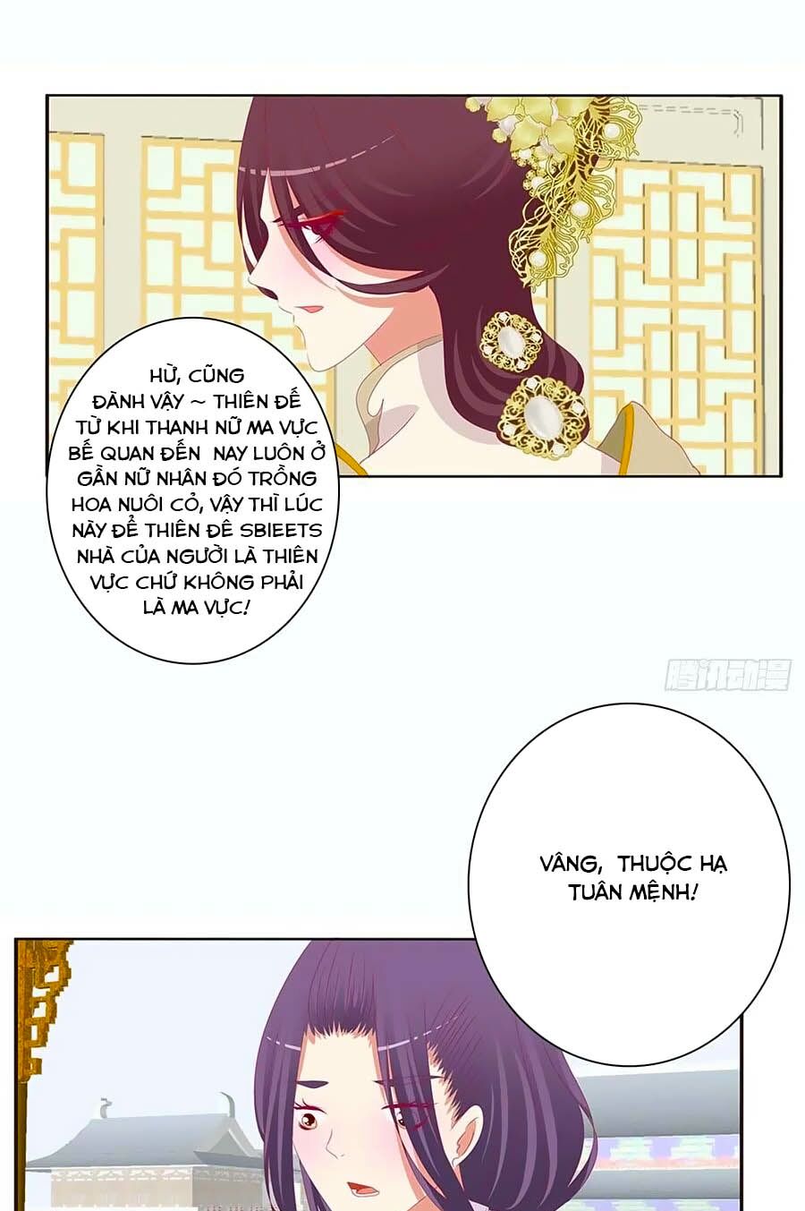 Thông Linh Phi: Chapter 668