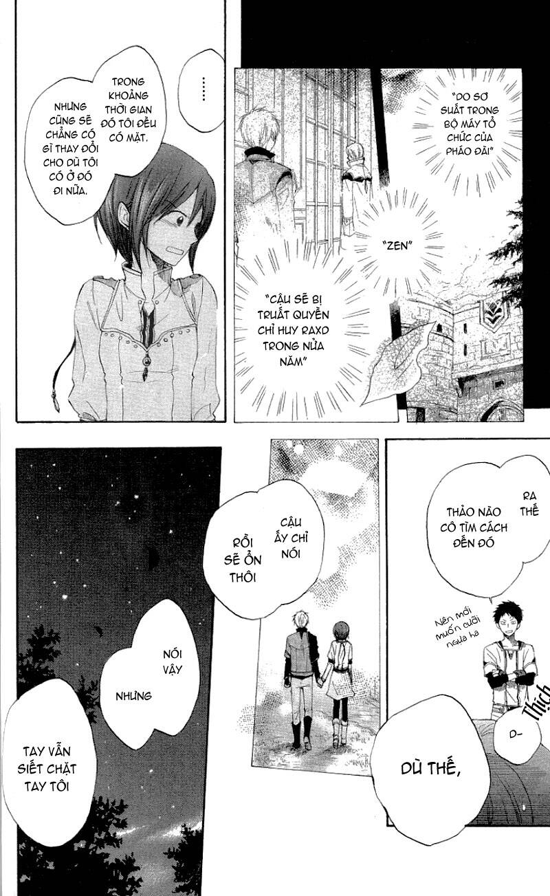 Cô Người Hầu Tóc Đỏ: Chapter 13