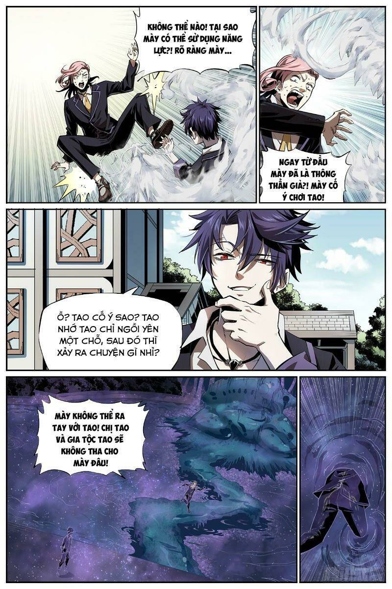 Thông Thần Thủ Biện: Chapter 6