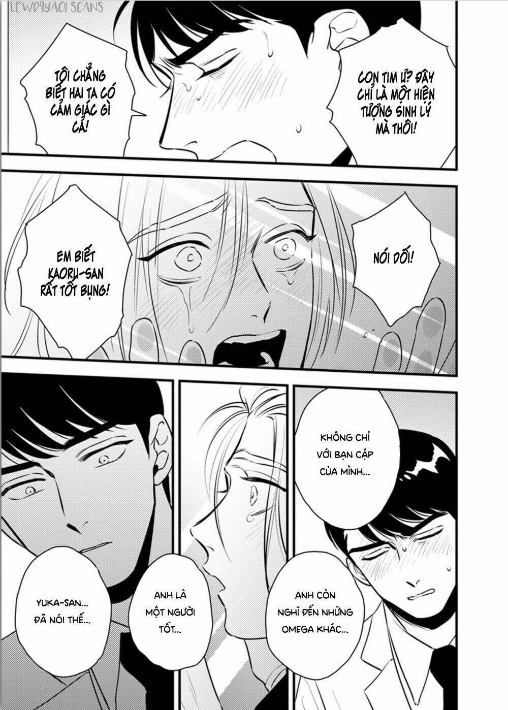 Shounen No Kyoukai: Chapter 11