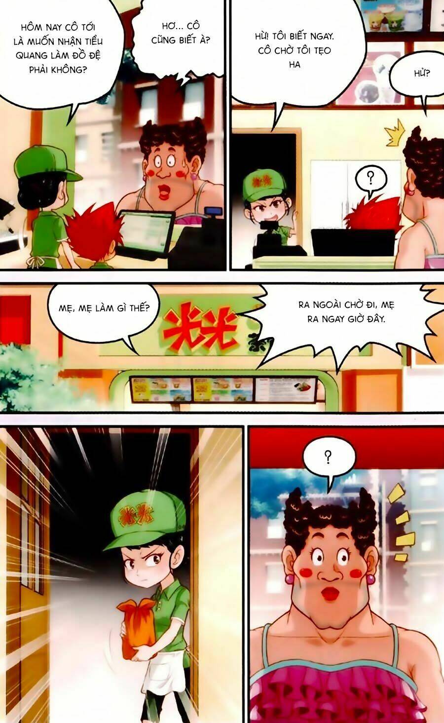 Nguyên Thú Truyền Kỳ: Chapter 3