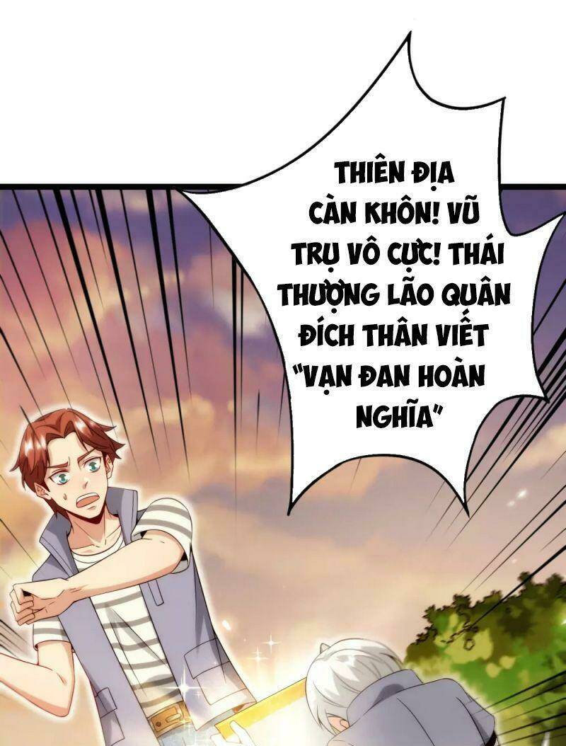 Vòng Bạn Bè Mạnh Nhất Của Tiên Giới: Chapter 63