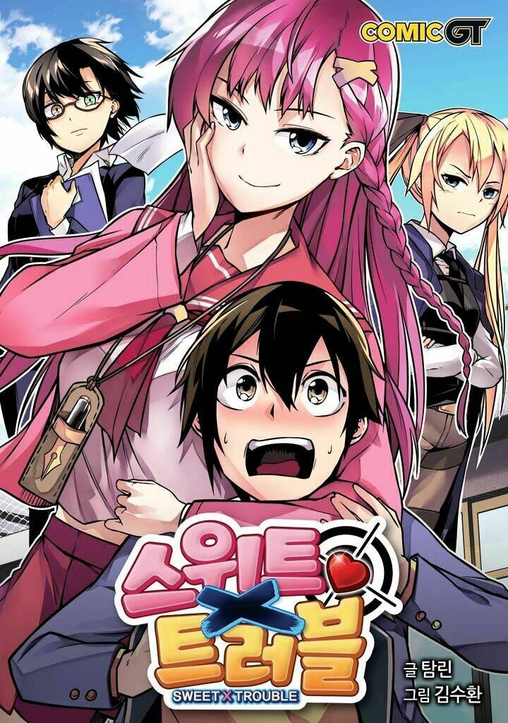 Sweet X Trouble: Chapter 1