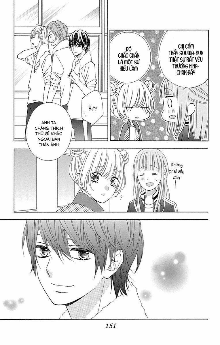 Tsubasa To Hotaru: Chapter 33