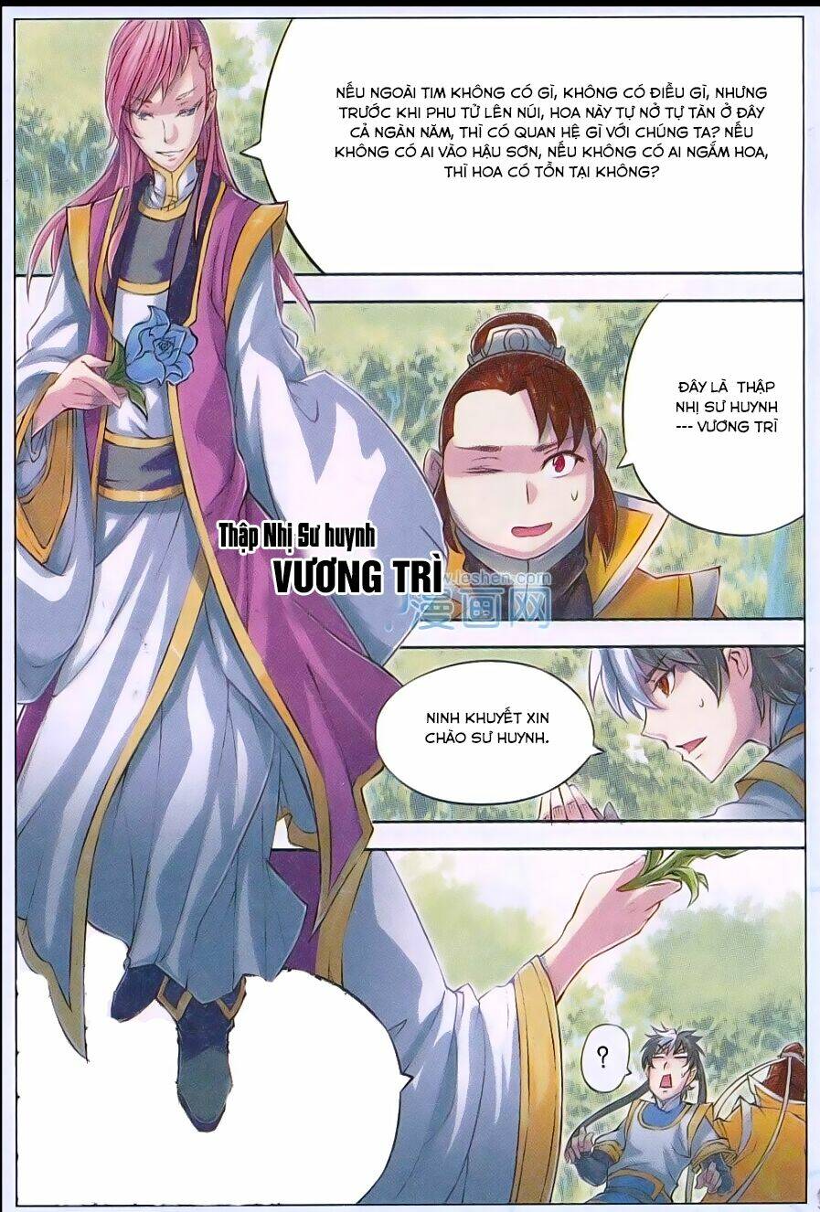Tướng Dạ: Chapter 60