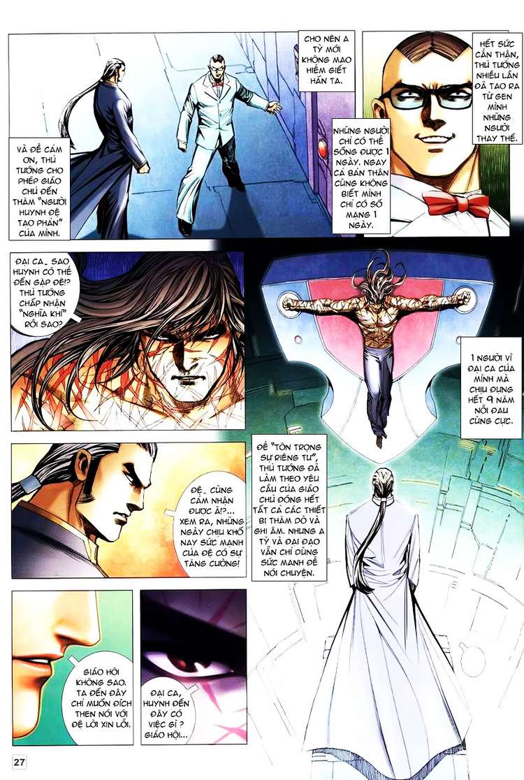 Võ Thần Hải Hổ - Địa Ngục: Chapter 15