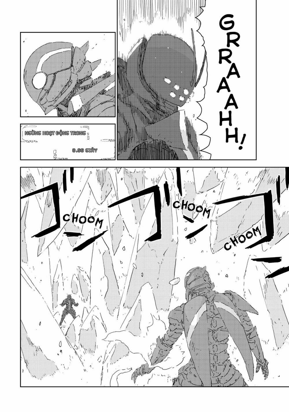 Aposimz: Chapter 1