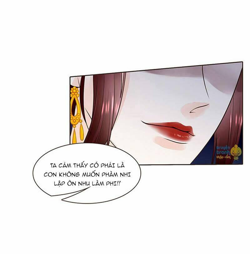 Đại Giá Thừa Tướng: Chapter 74