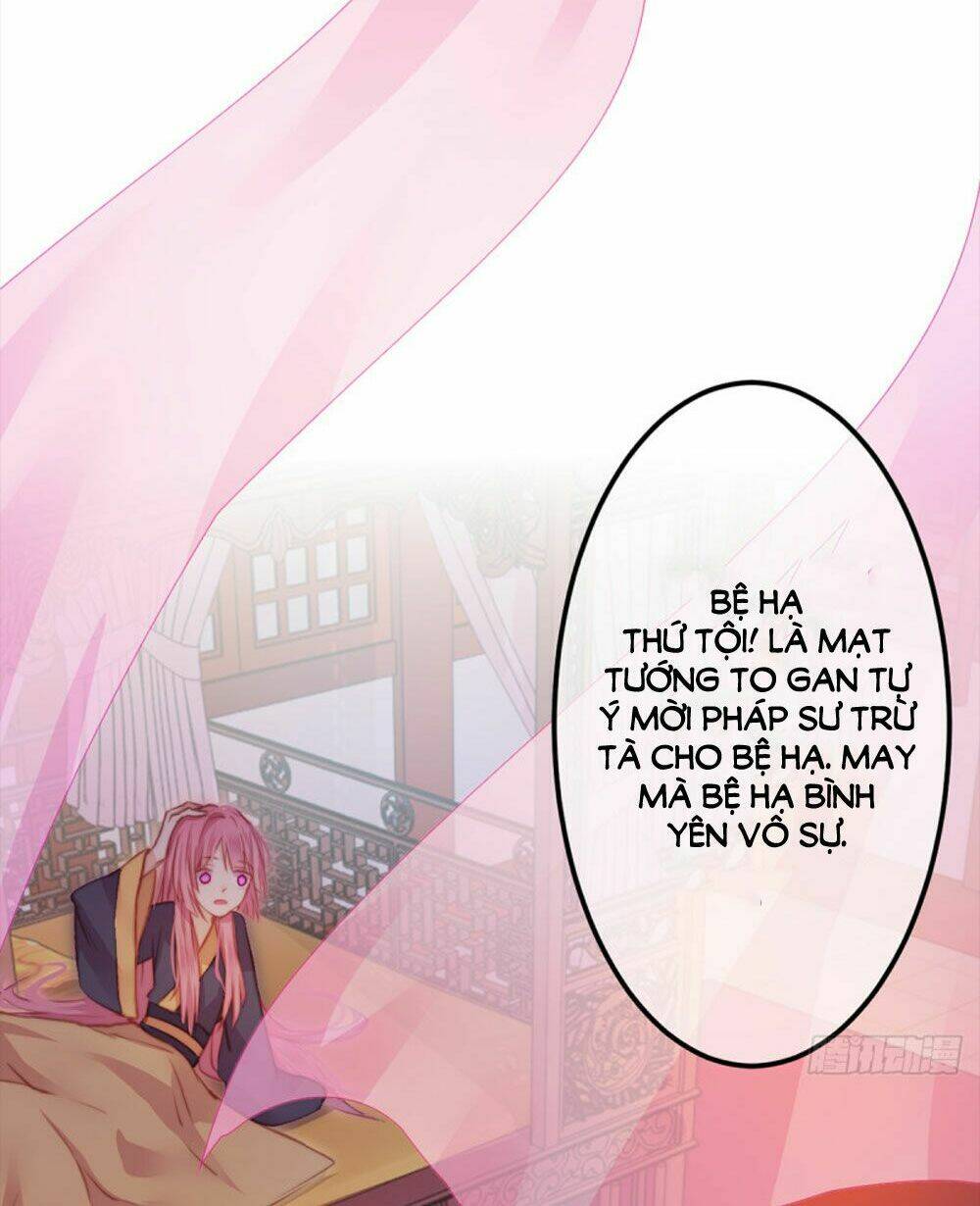 Trẫm Quyết Định Giải Tán Hậu Cung: Chapter 10