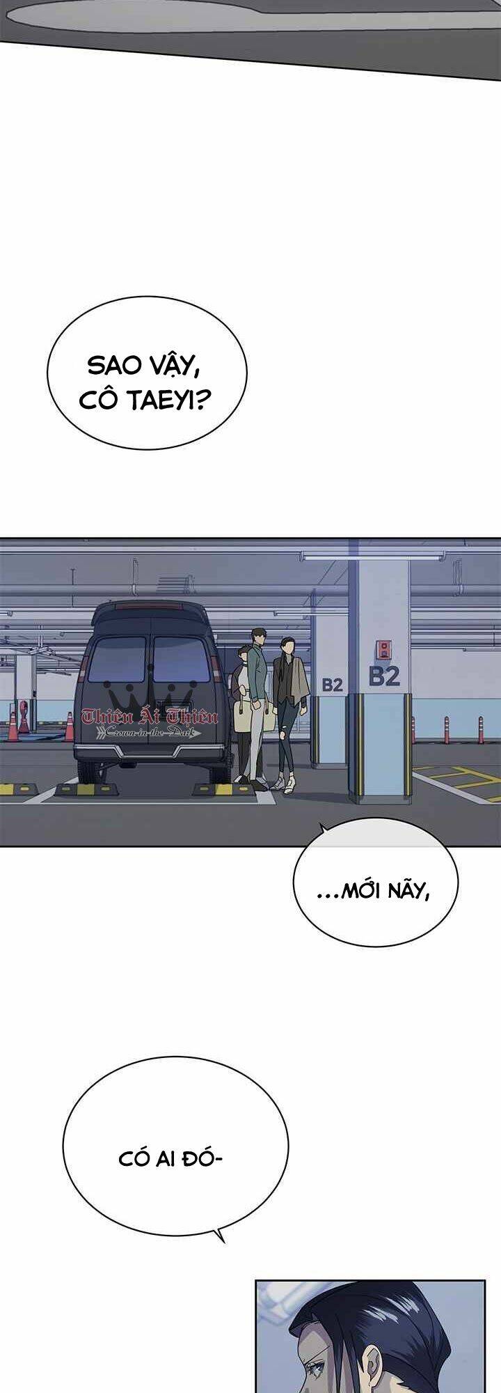 Màn Đêm Buông Xuống Là Khi Qụa Kêu: Chapter 11