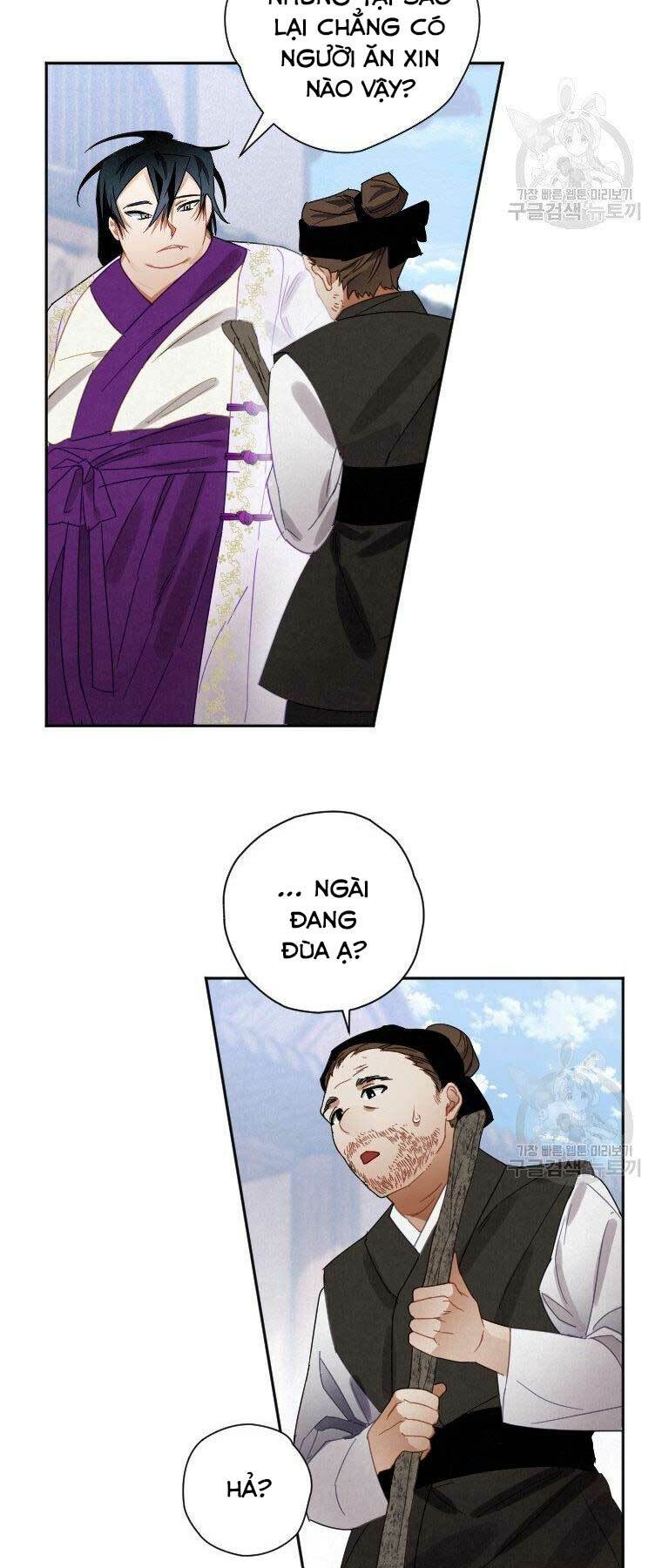 Thời Đại Hoàng Kim Của Thiên Kiếm: Chapter 8