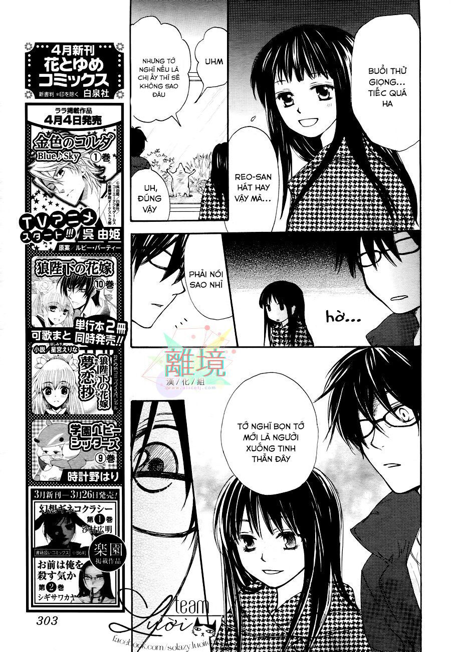 Sora No Oto: Chapter 4
