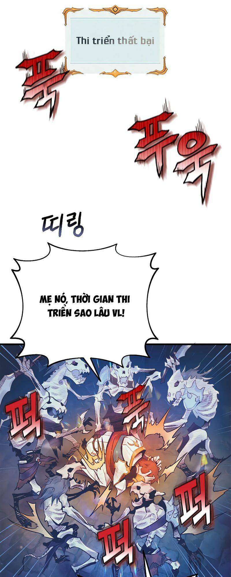 Thái Dương Tu Sĩ: Chapter 6