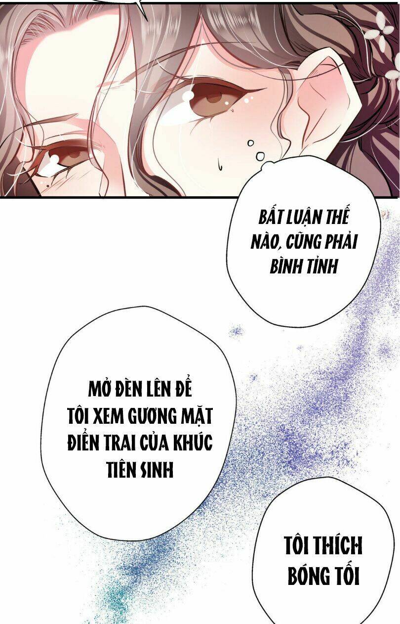 Cưng Chiều Ái Thê Hư Hỏng: Chapter 12