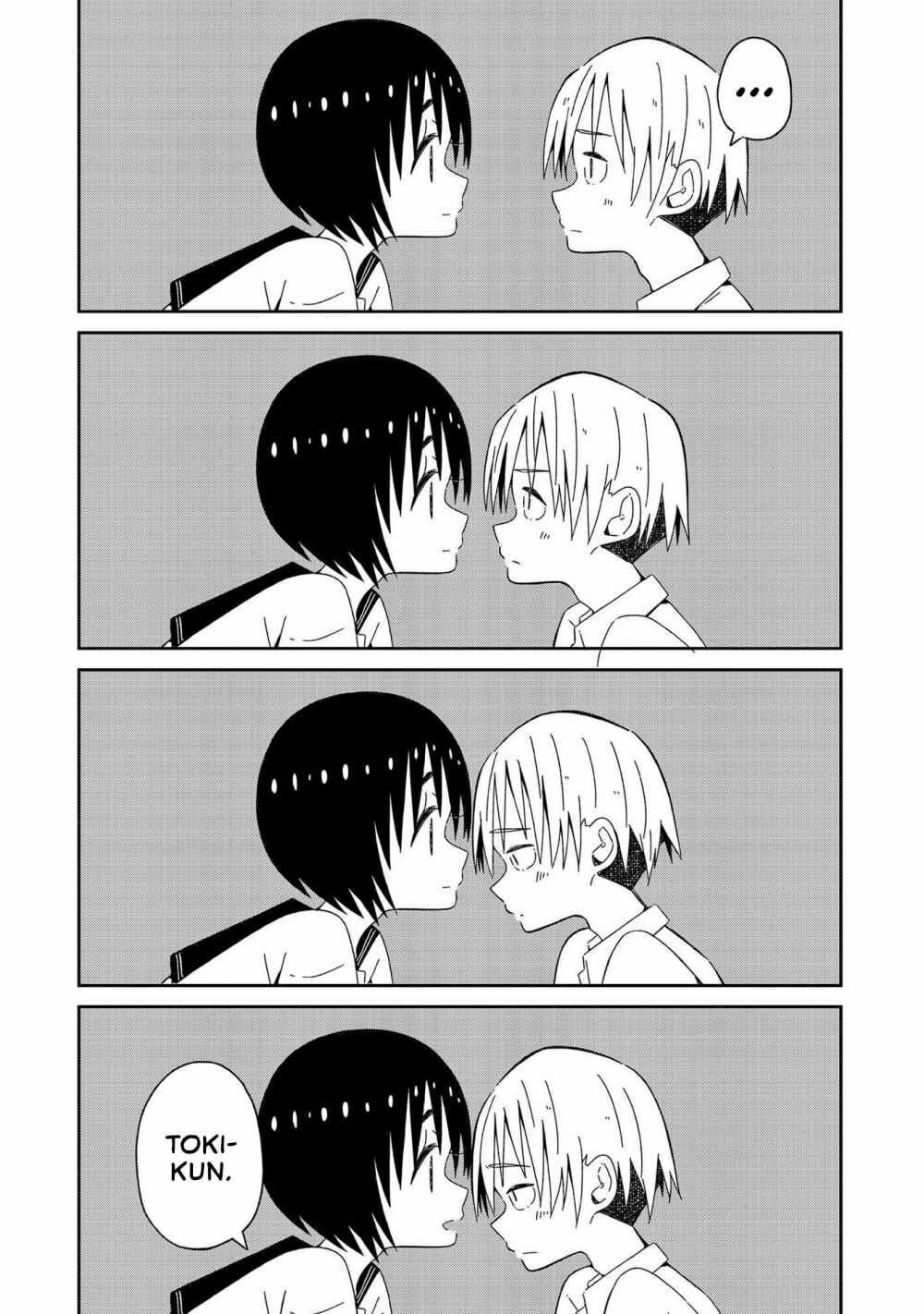 Supernova Wa Kiss No Mae Ni: Chapter 2