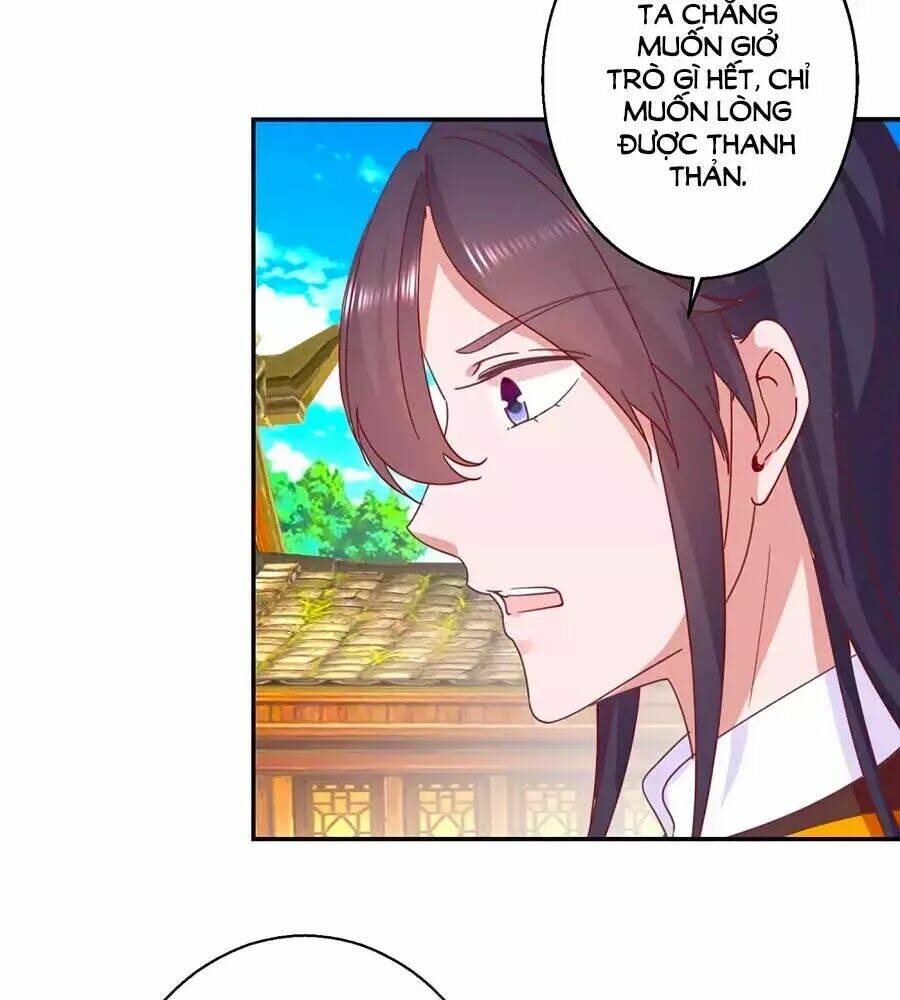 Hoàng Thượng Ở Trên, Thần Ở Dưới: Chapter 112