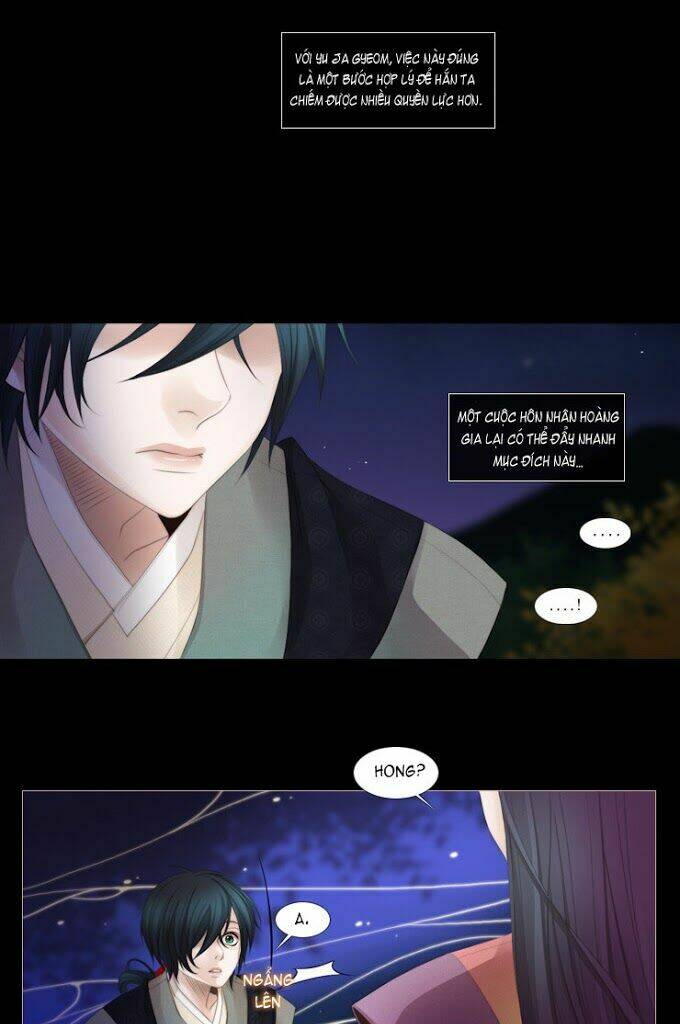 Twelve Nights: Chapter 17