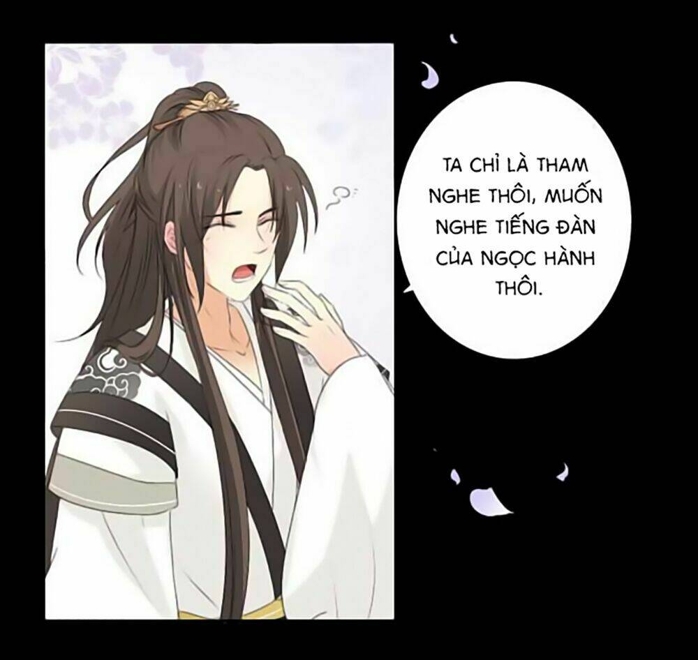 Quy Tự Dao: Chapter 16