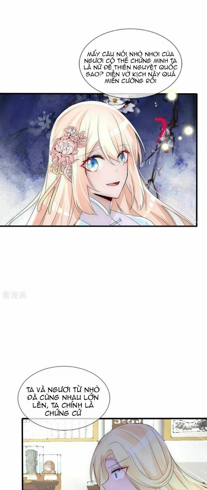 Kế Hoạch Sủng Ái Của Tiểu Công Chúa: Chapter 77