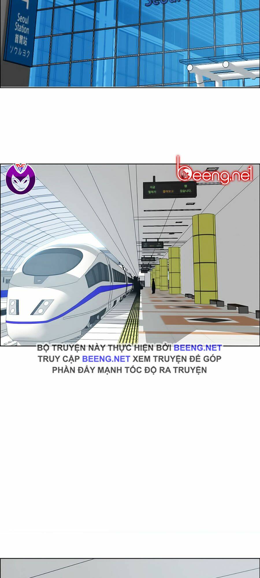 Bá Chủ Học Đường Ss3: Chapter 14