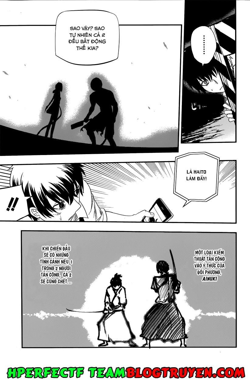 Reincarnation No Kaben: Chapter 3