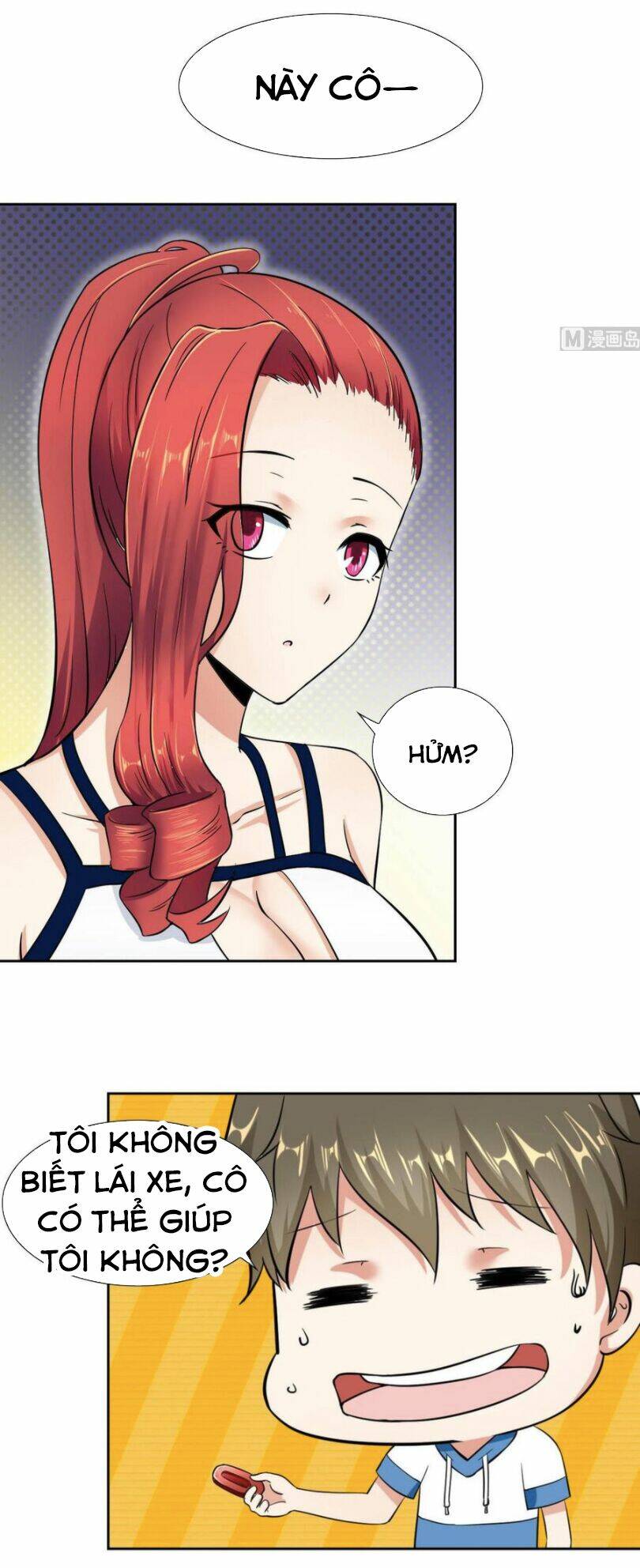 Hắn Là Long Ngạo Thiên: Chapter 82