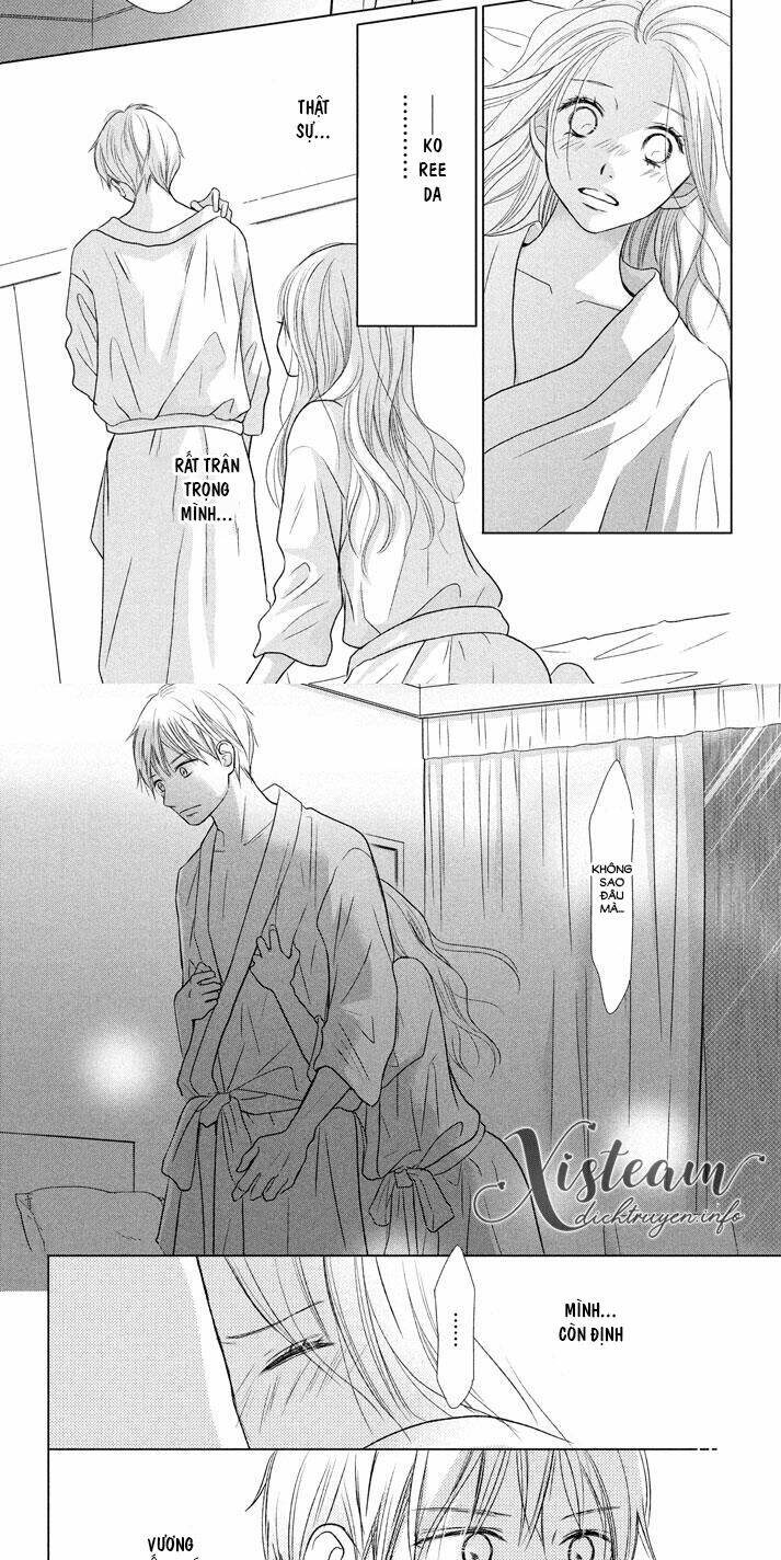 Perfect World (Aruga Rie): Chapter 22