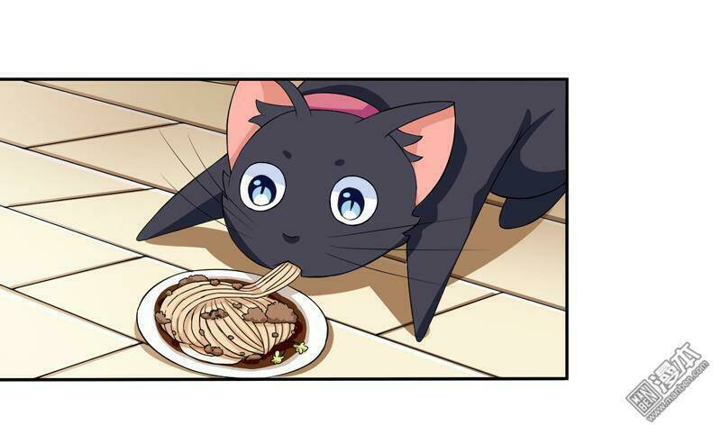 Miêu Vương Tại Thượng: Chapter 4