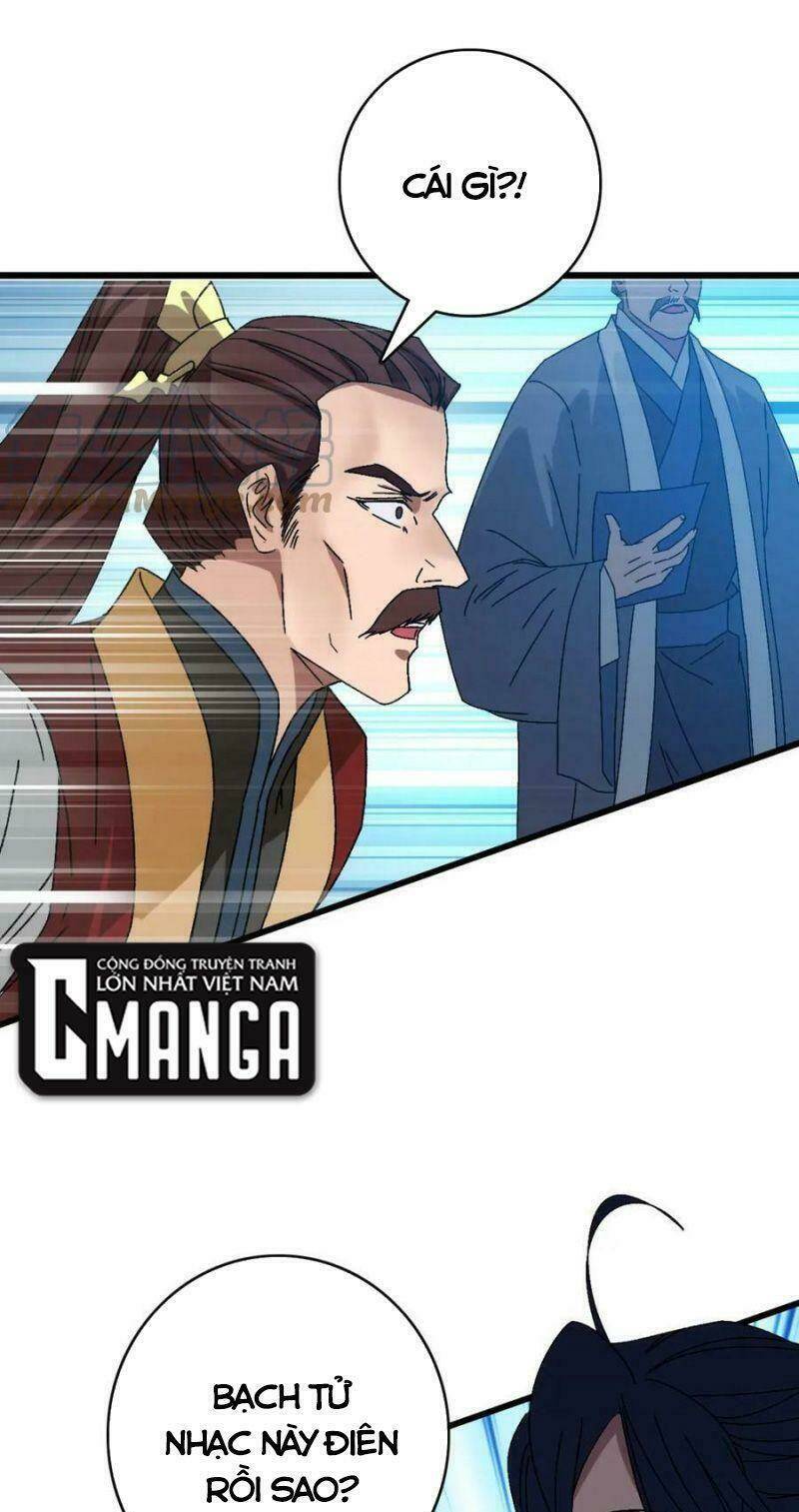 Siêu Đạo Thần Thuật: Chapter 104