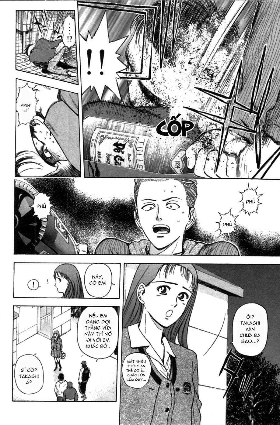 Psychometrer Eiji: Chapter 44