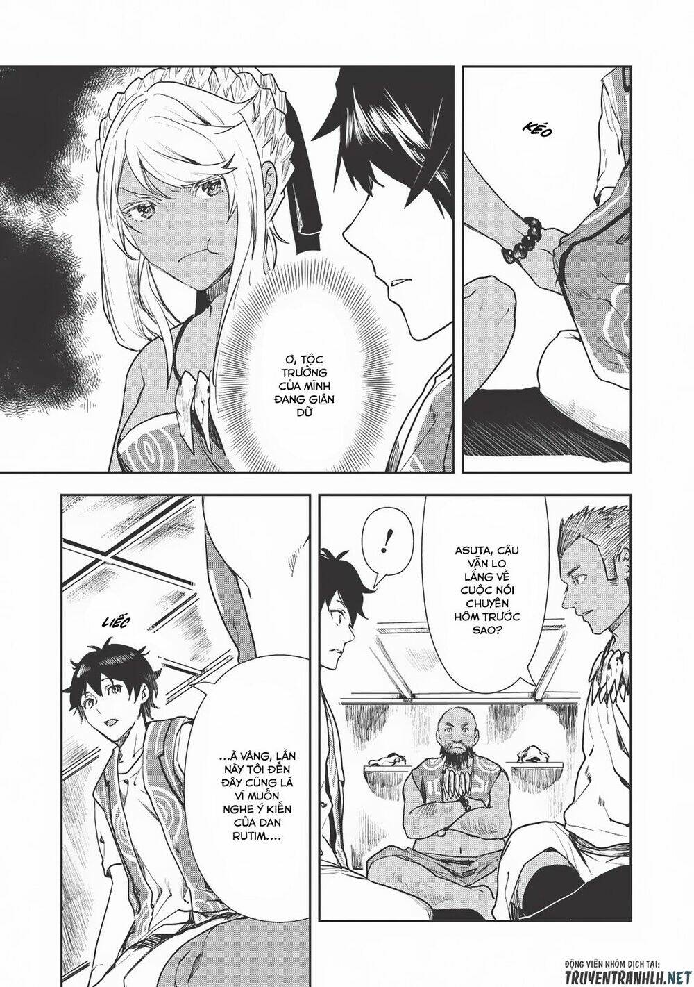 Isekai Ryouridou: Chapter 18