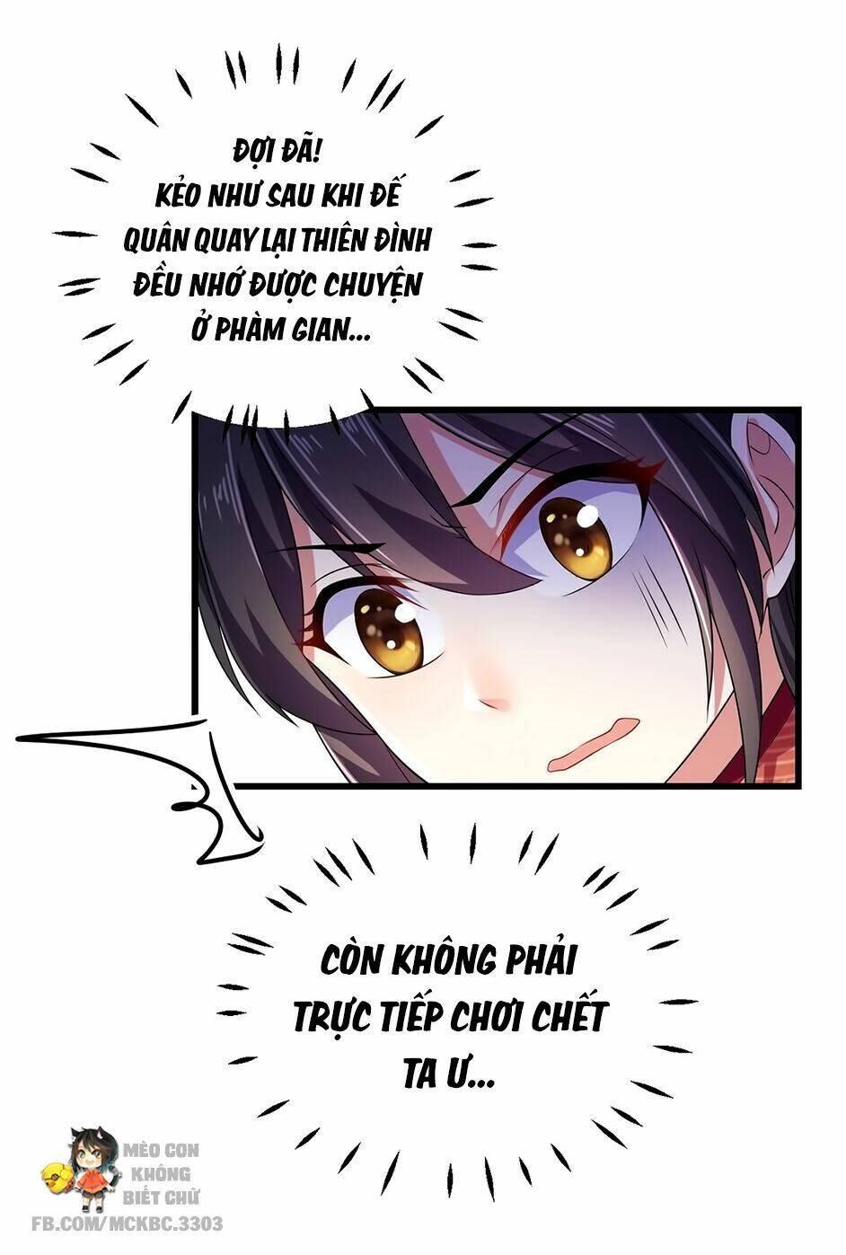 Báo Cáo! Đế Quân Ngài Có Độc!: Chapter 8
