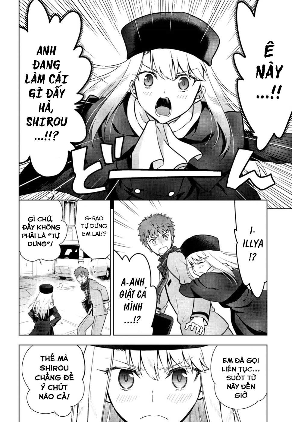 Fate/Stay Night Heaven's Feel: Chapter 43