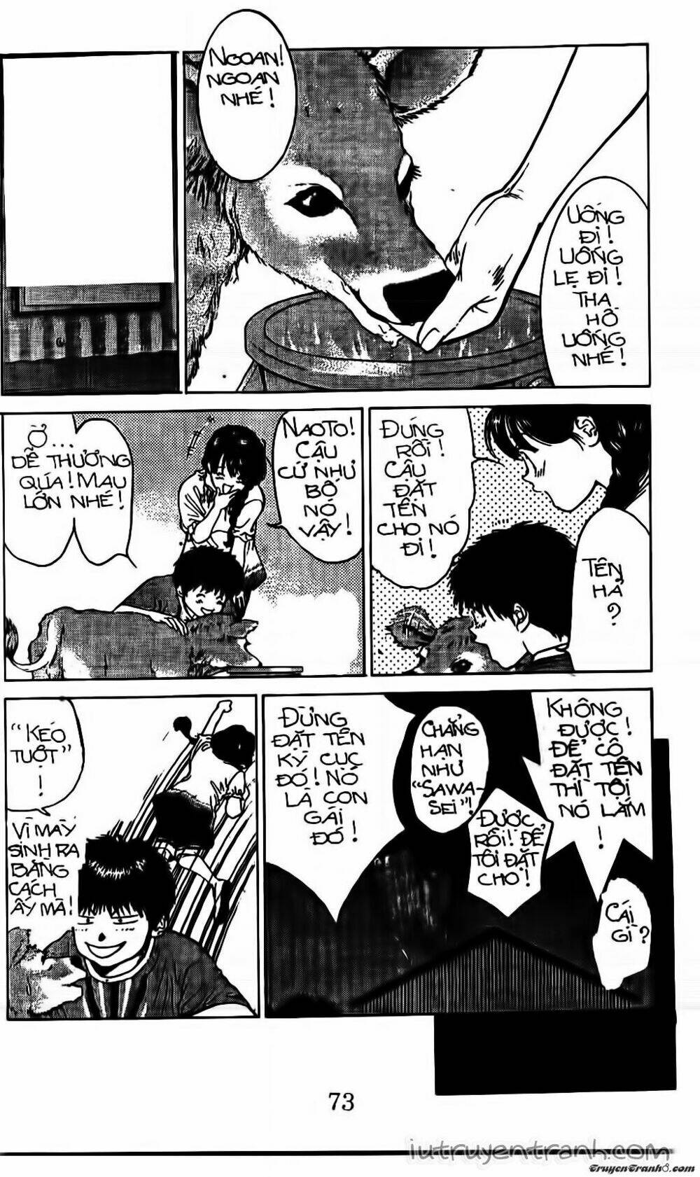 Mirano Nhà Tôi: Chapter 122