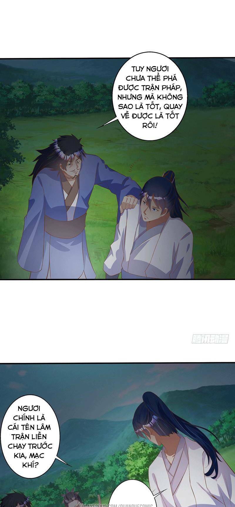 Ta Có Một Bộ Hỗn Độn Kinh: Chapter 45