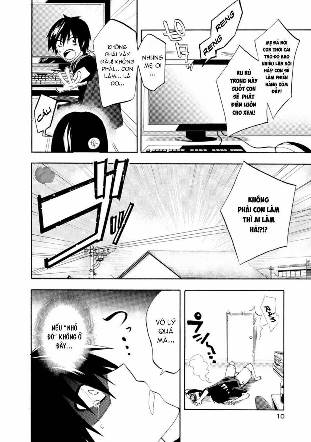 Kagerou Daze: Chapter 1