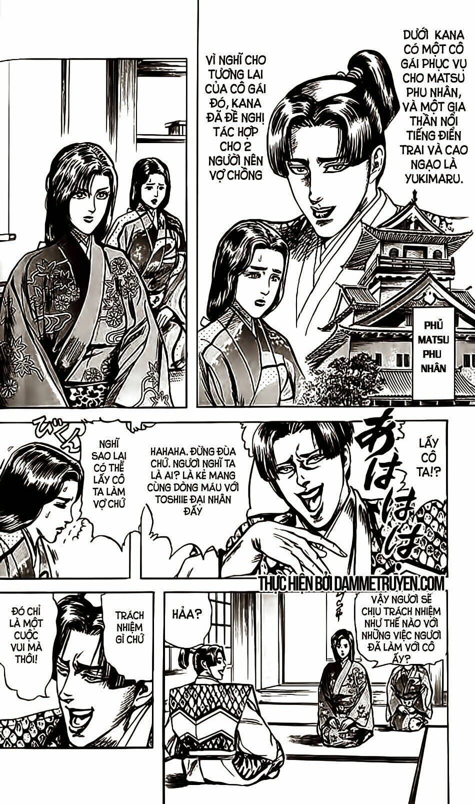 Bắc Đẩu Du Hiệp: Chapter 72