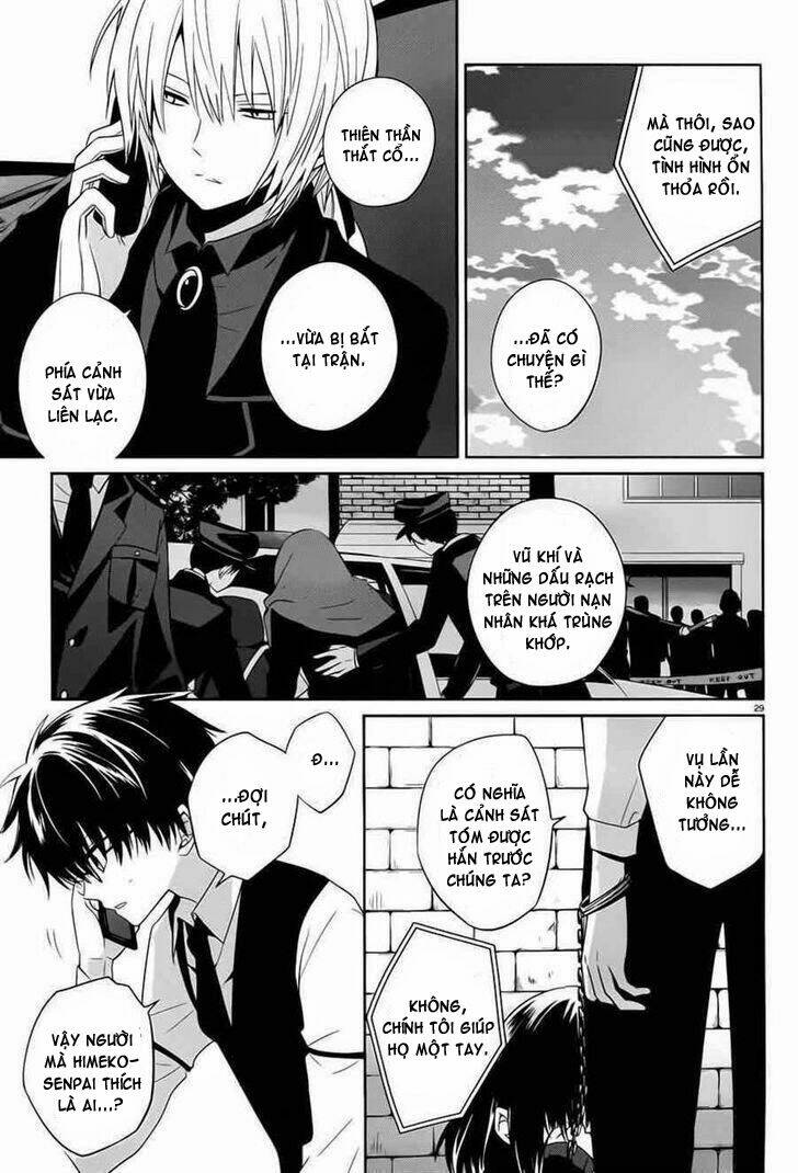 Boku To Senpai No Tekken Kousai: Chapter 4