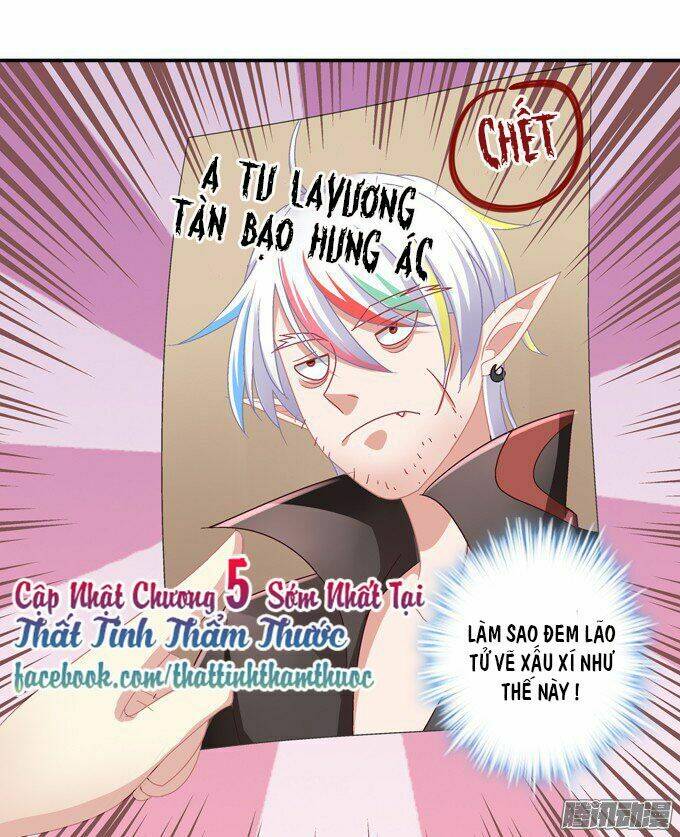 Đế Vương Ta Vẫn Còn Nhỏ: Chapter 4