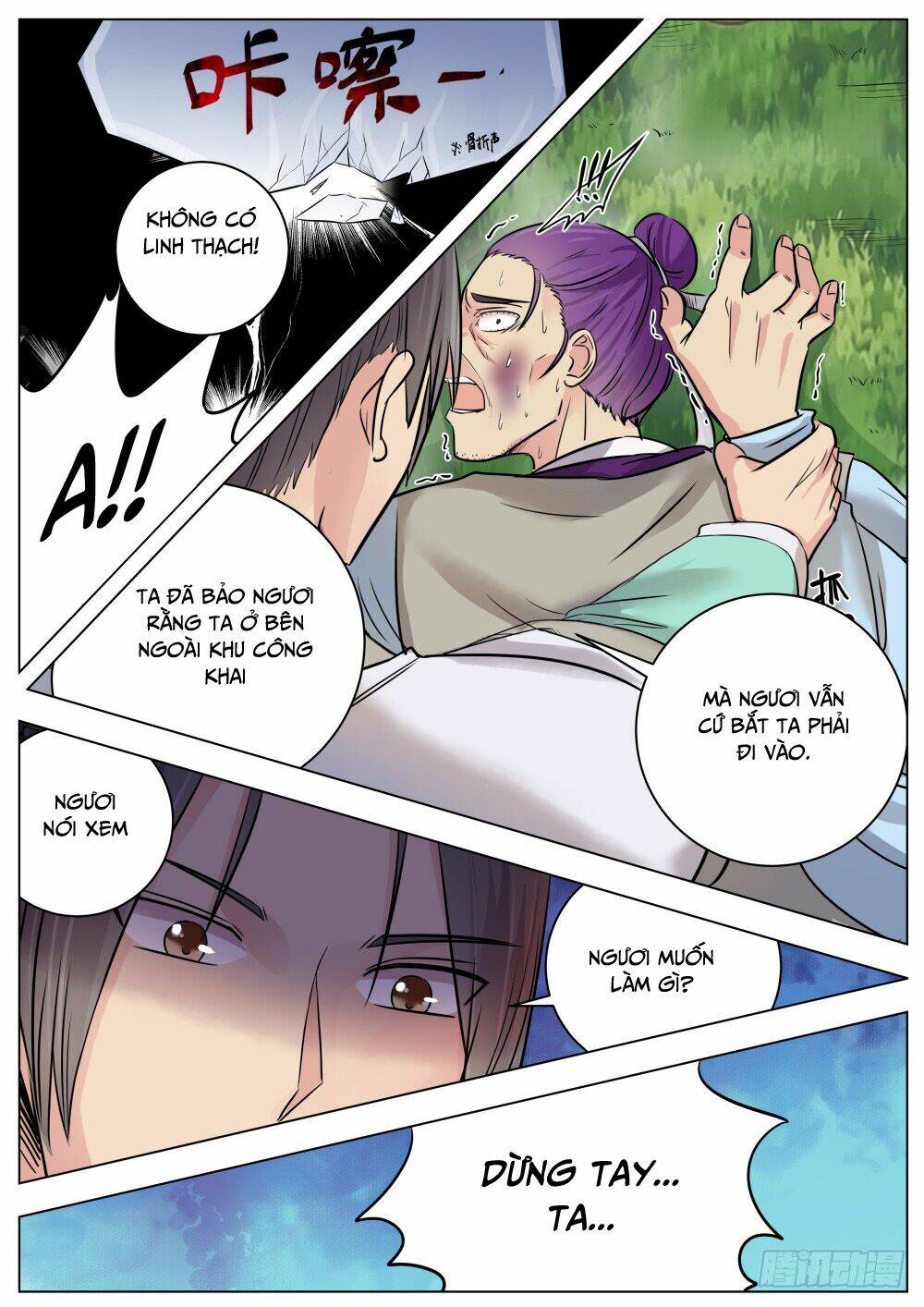 Ngã Dục Phong Thiên: Chapter 13