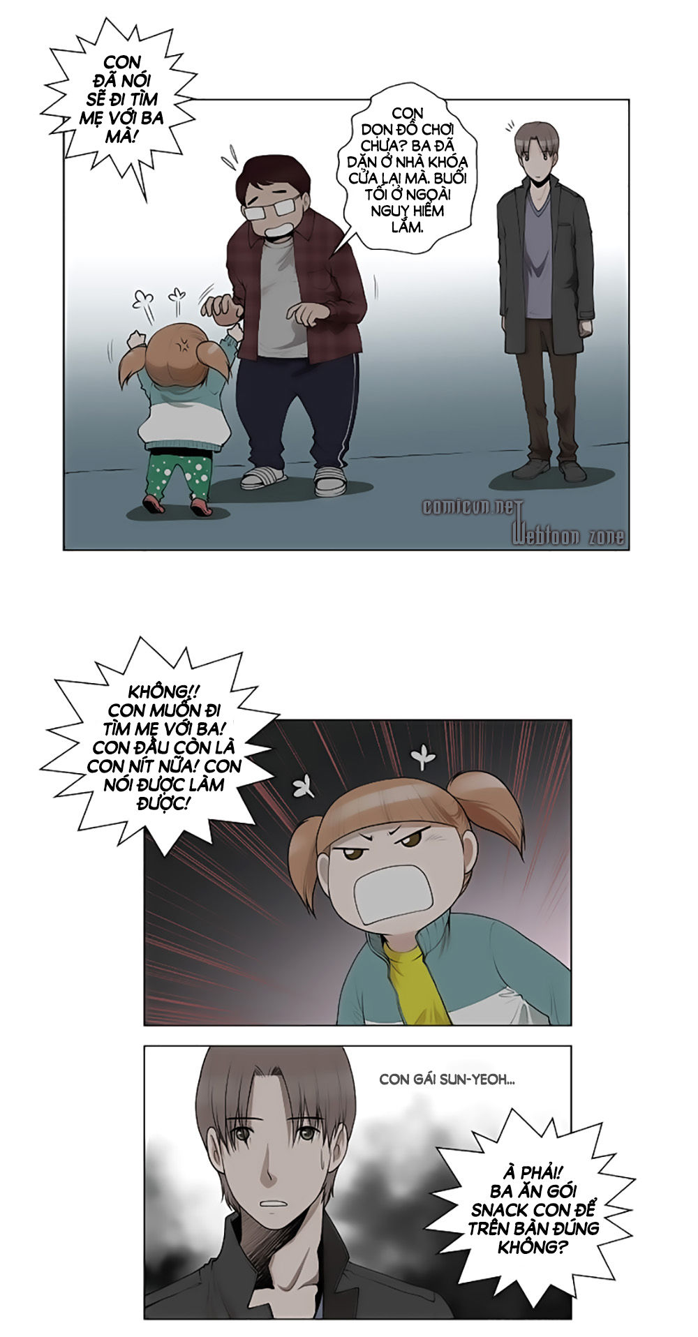 Mrs. Seonnyeo: Chapter 20