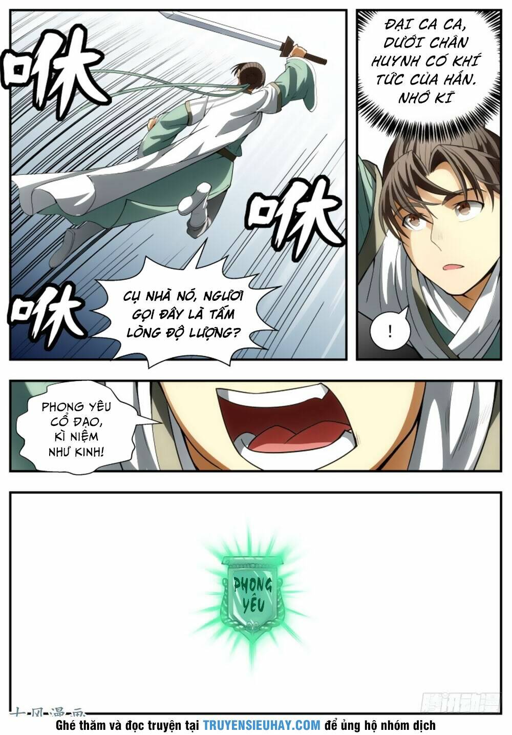 Ngã Dục Phong Thiên: Chapter 90