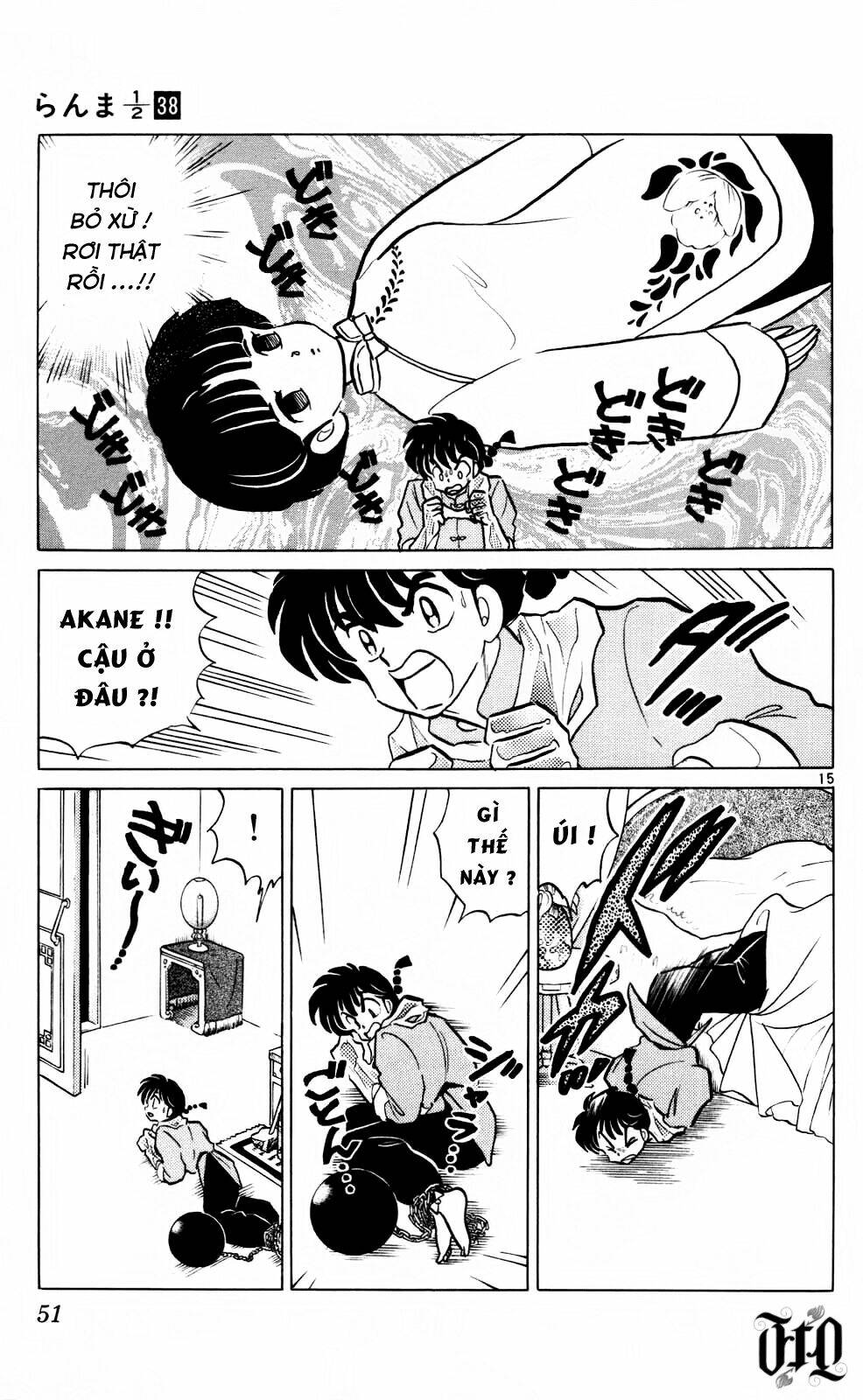 Suối Lời Nguyền: Chapter 401