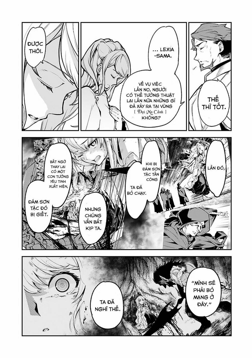 I Got A Cheat Ability In A Different World, And Became Extraordinary Even In The Real World: Chapter 8