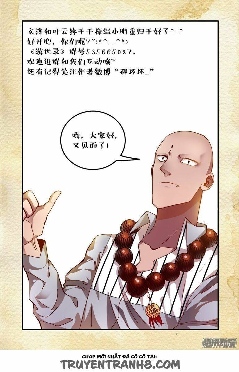 Du Thế Lục: Chapter 33