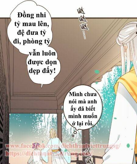 Bạn Trai Tôi Là Cẩm Y Vệ 2: Chapter 4