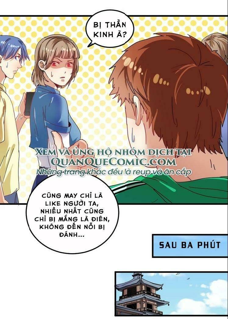 Ta Có Rất Nhiều Thành Tích: Chapter 18